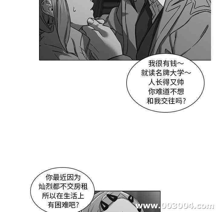 第44张