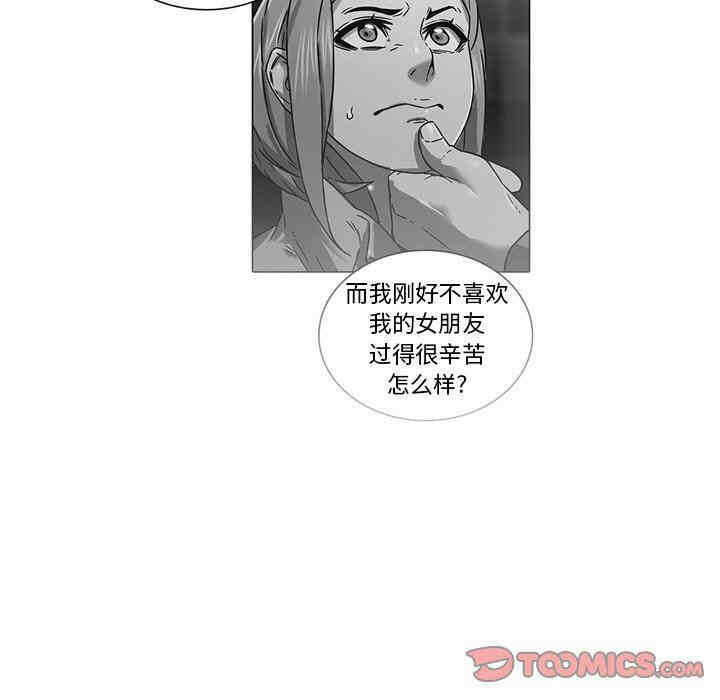 第45张