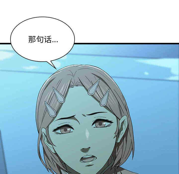 第48张