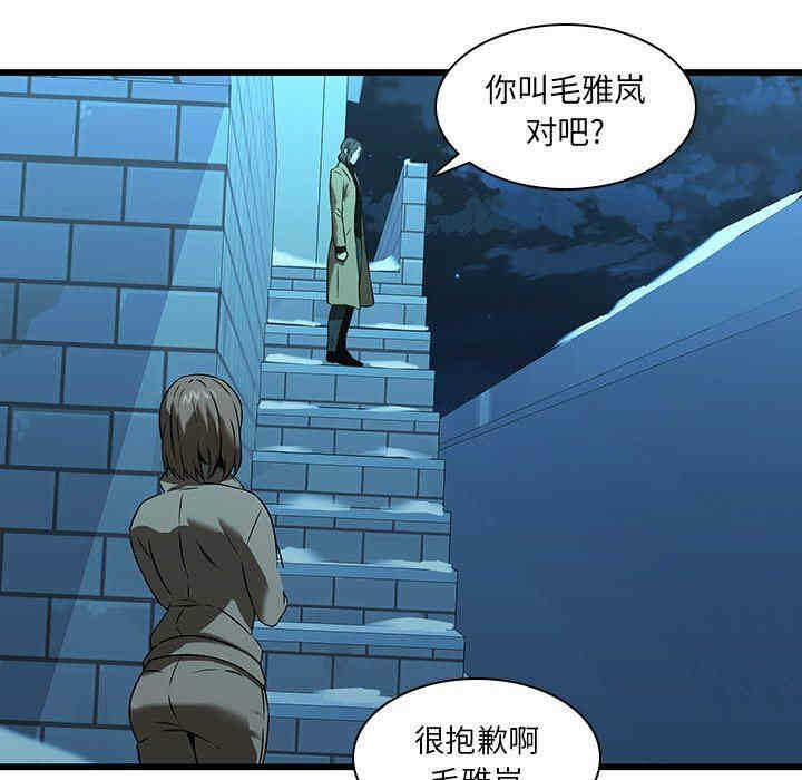 第59张