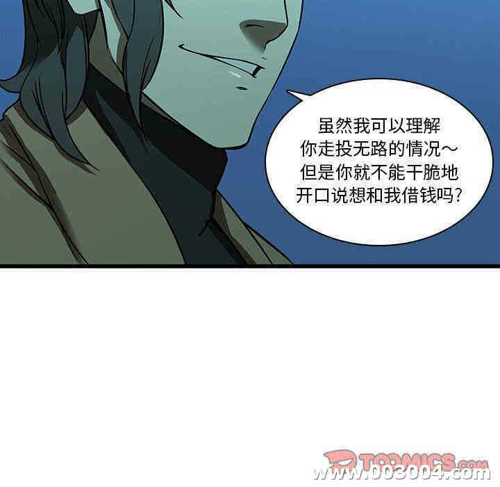 第63张