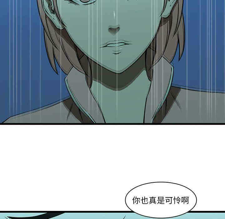 第67张