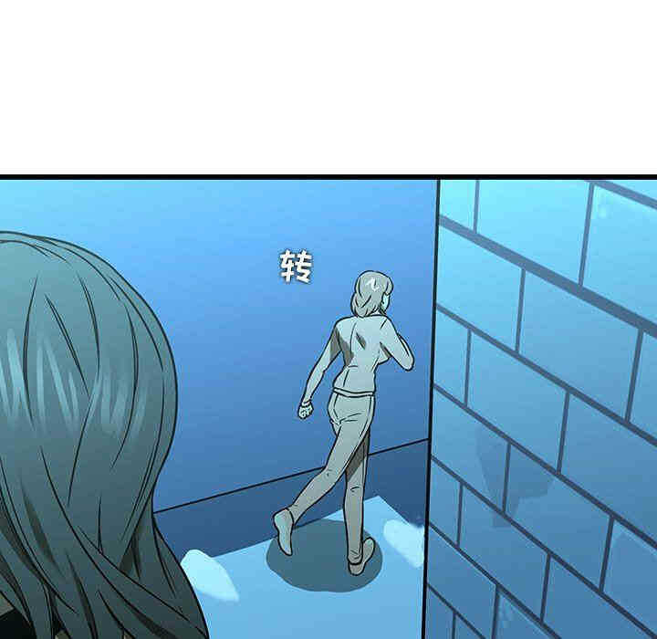 第70张