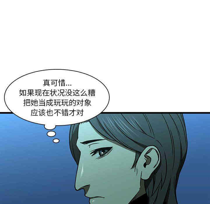 第75张