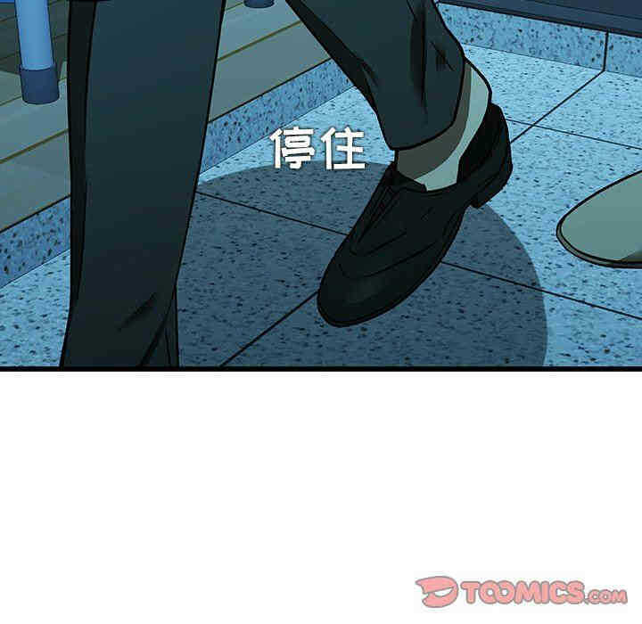 第78张