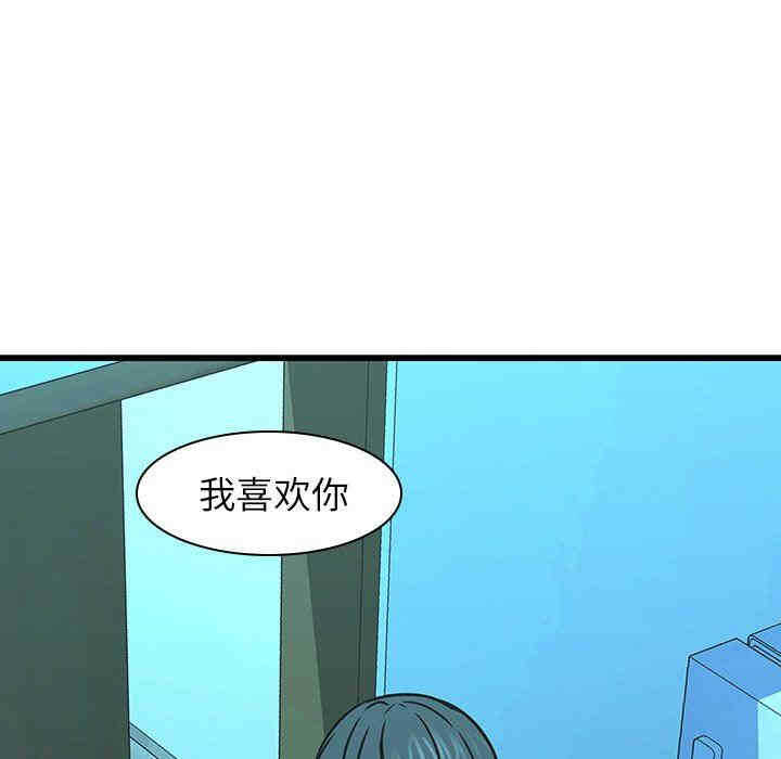 第79张