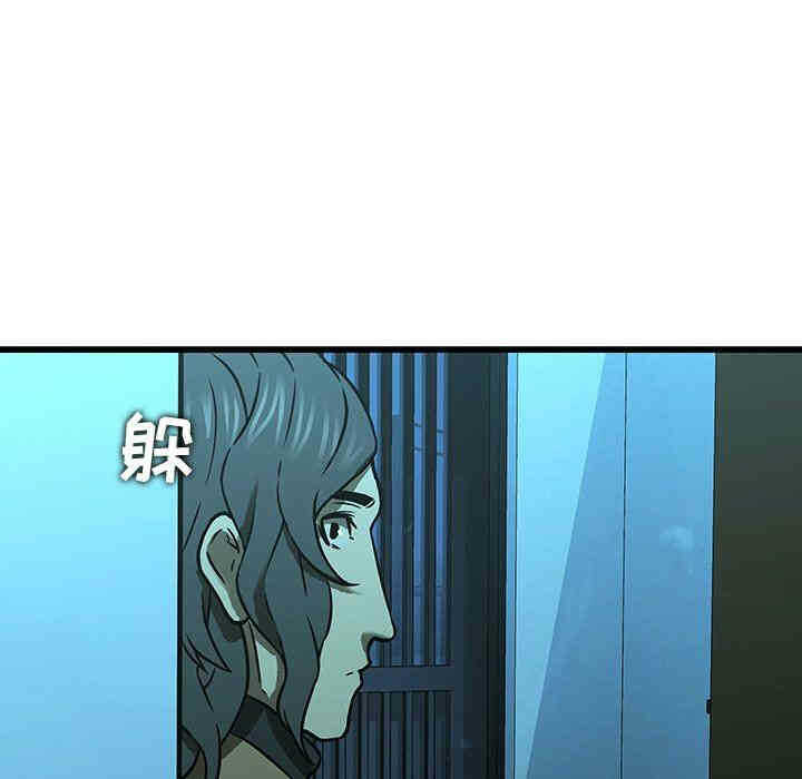 第82张