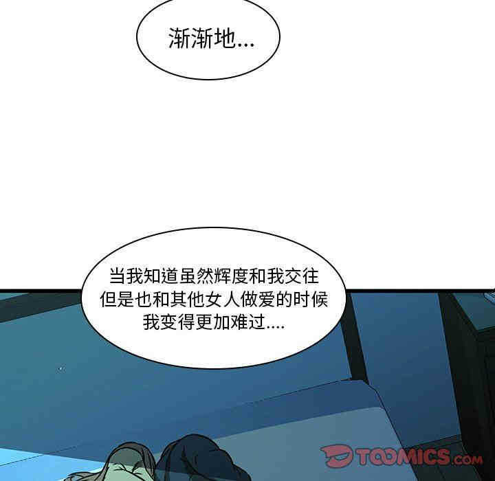 第90张