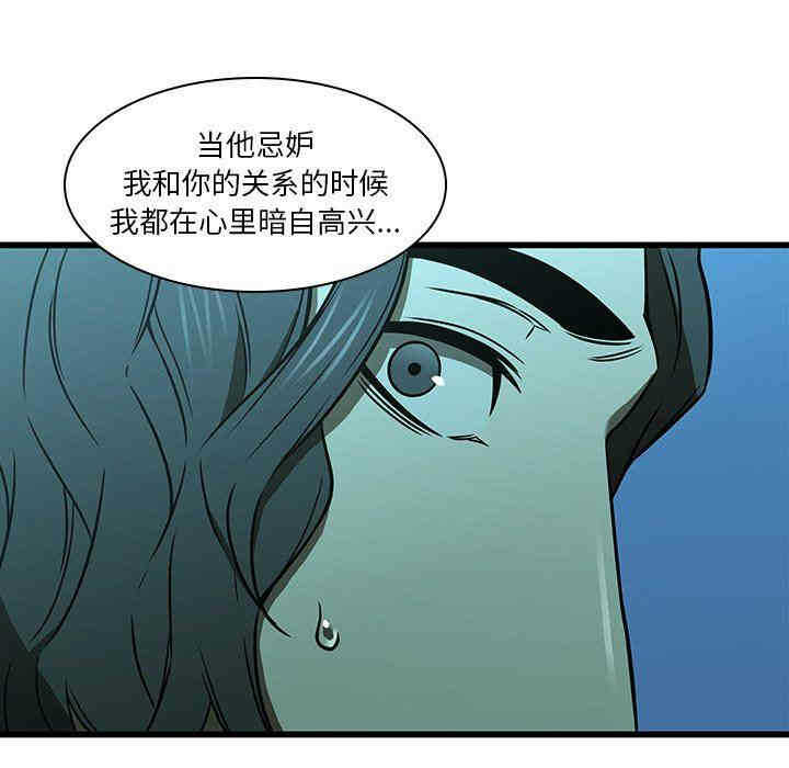 第92张