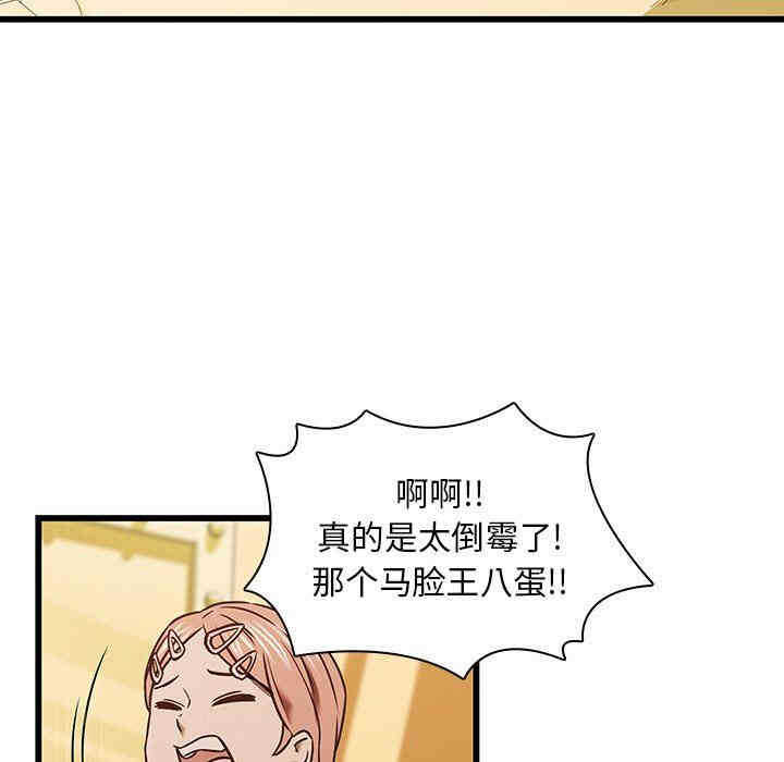 第100张