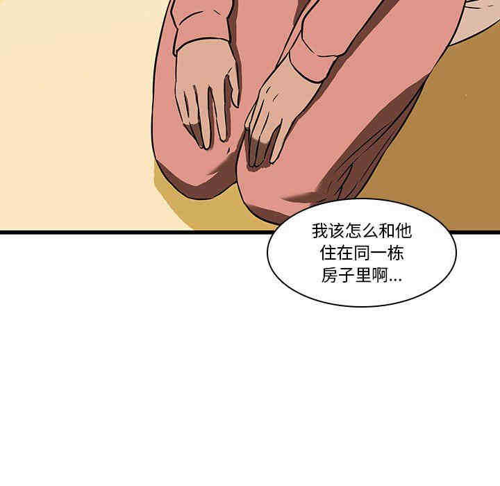 第105张