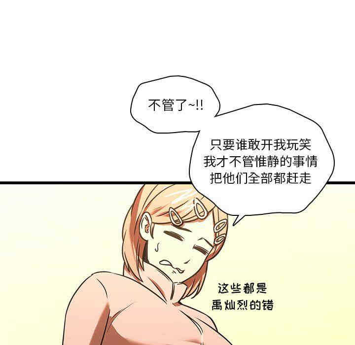 第107张