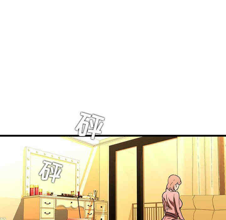 第109张