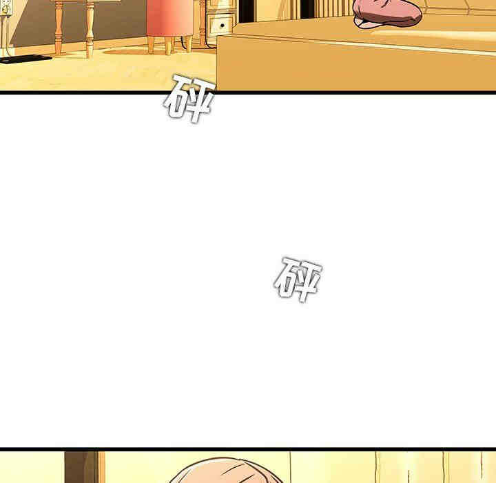 第2张