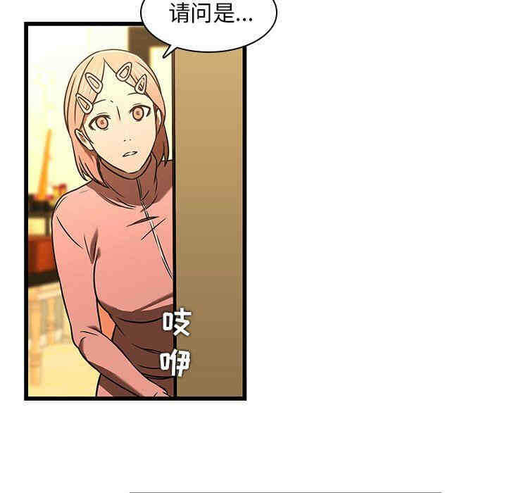 第5张