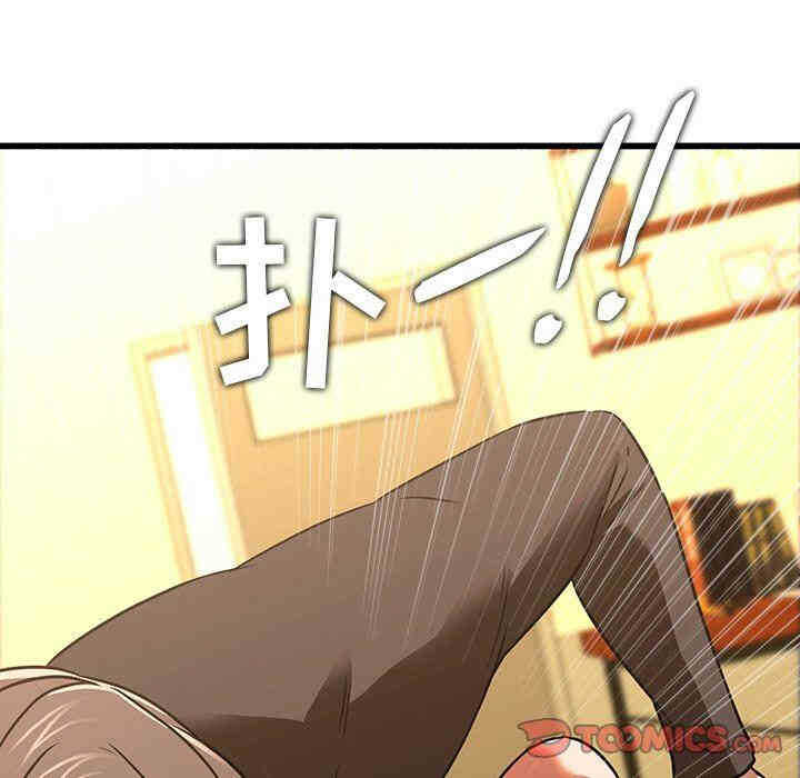 第9张