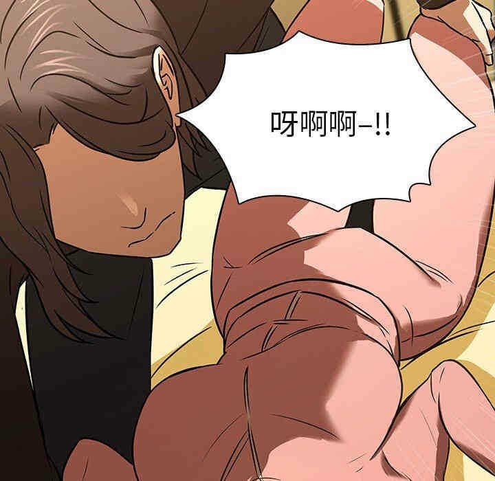 第12张