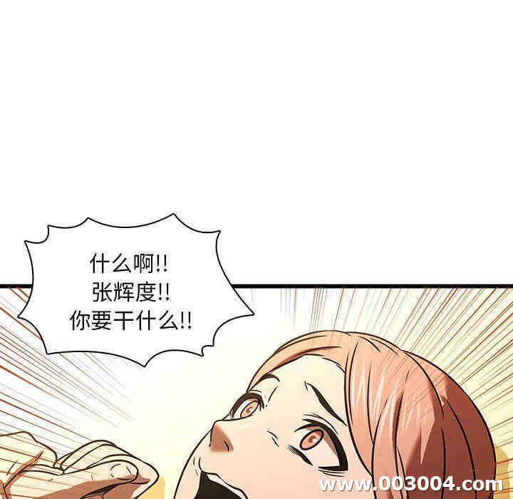 第15张