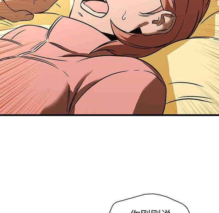 第18张