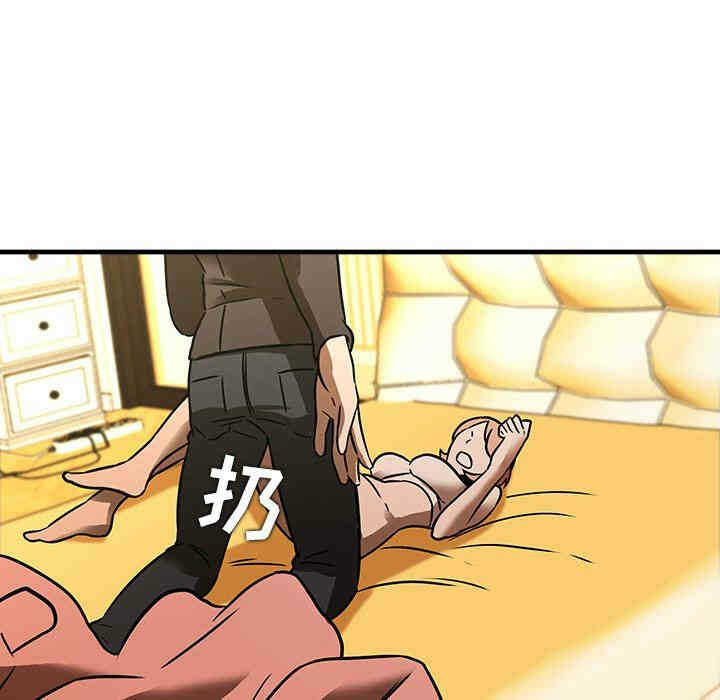 第26张
