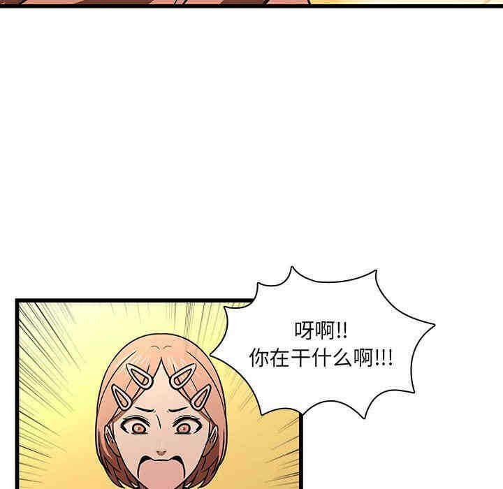 第27张