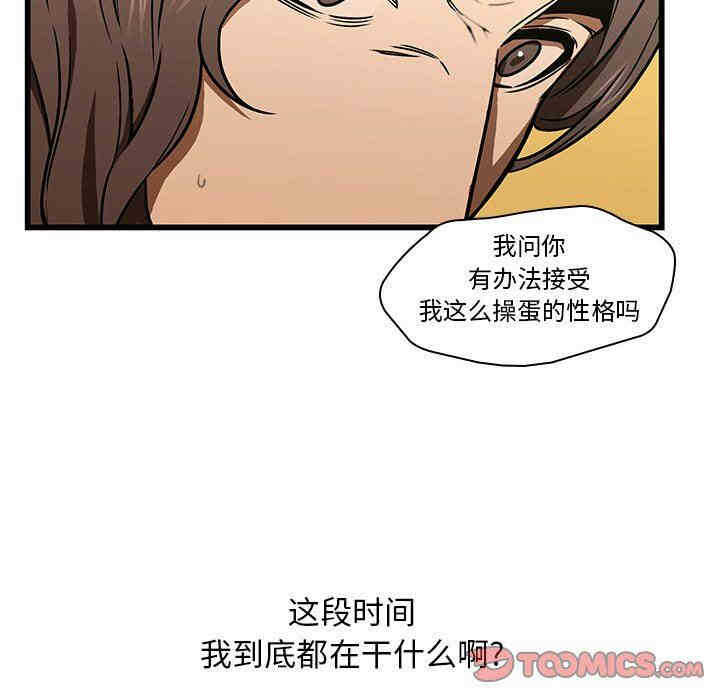 第34张
