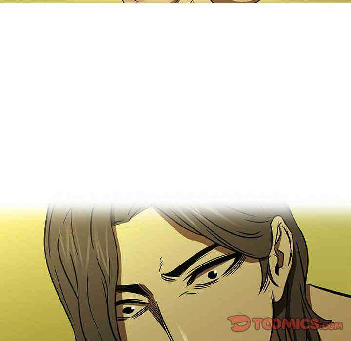 第46张