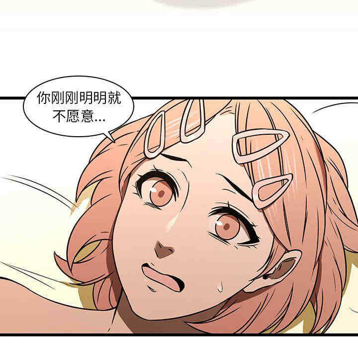 第53张