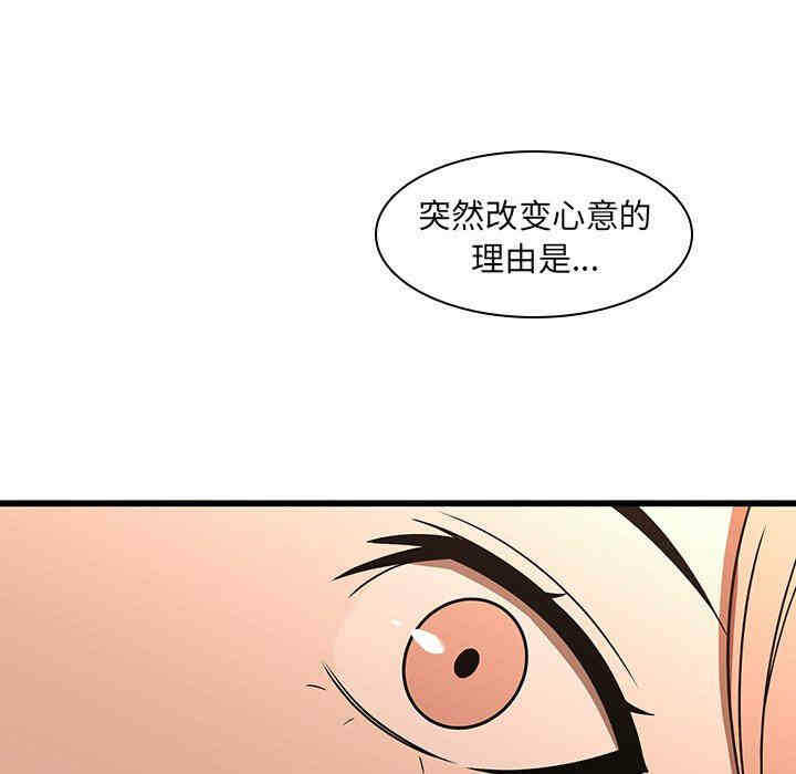 第56张