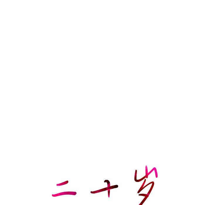 第23张