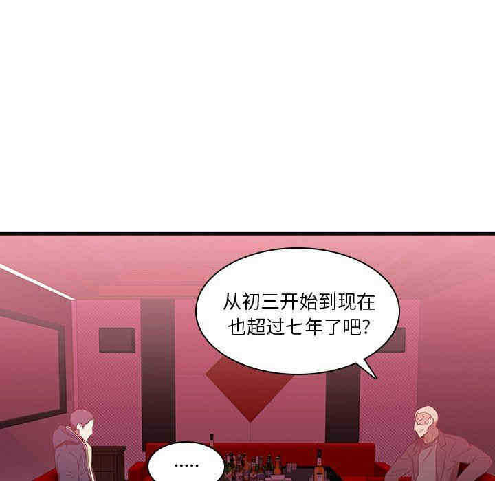 第28张