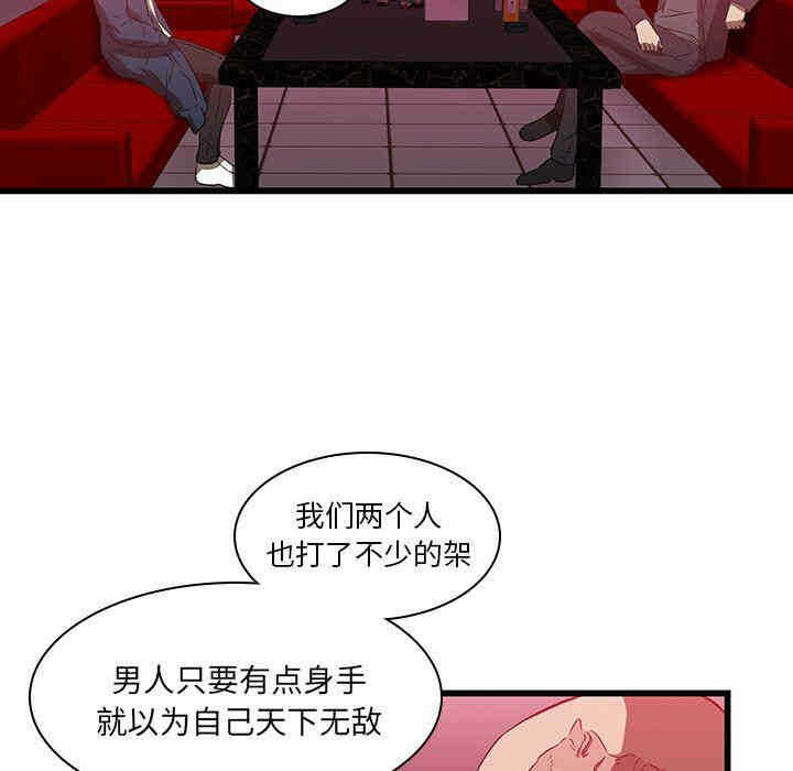 第29张