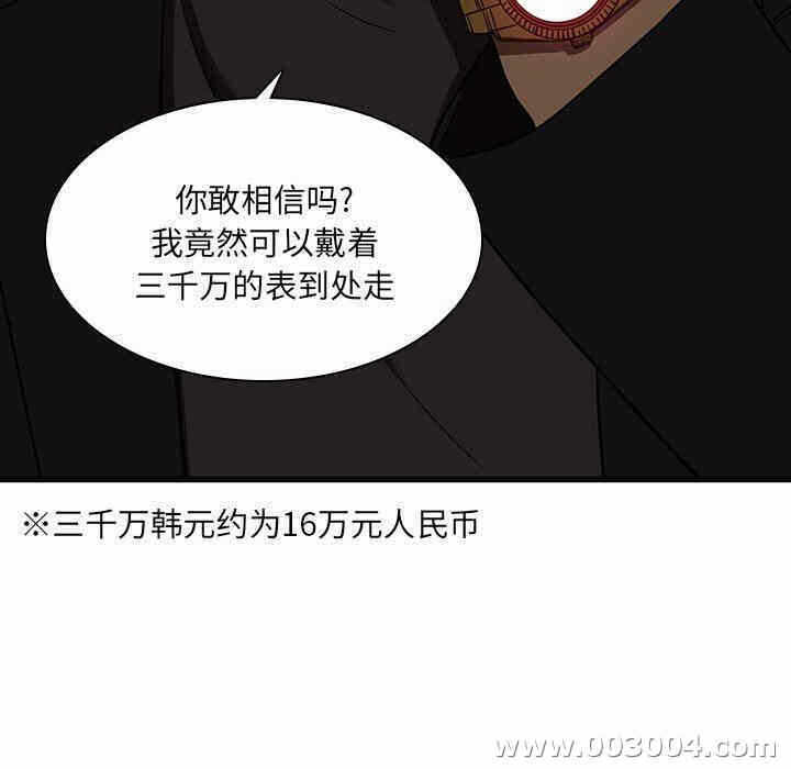 第33张