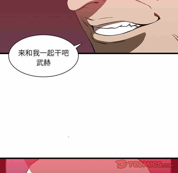 第38张
