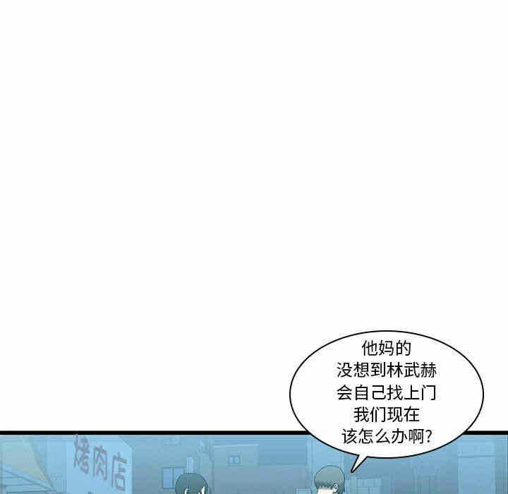 第40张