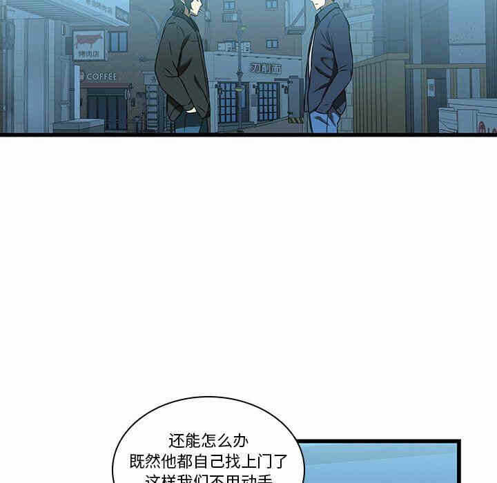 第41张