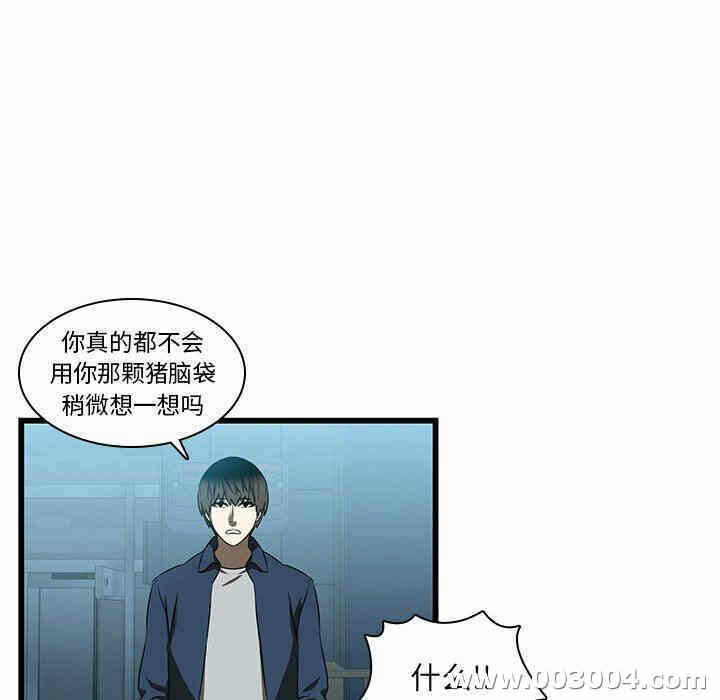 第43张