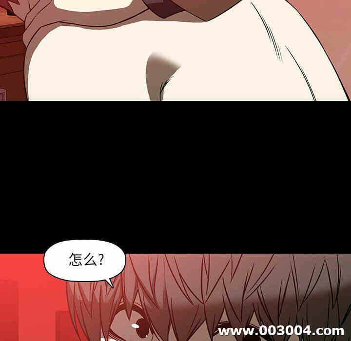 第57张