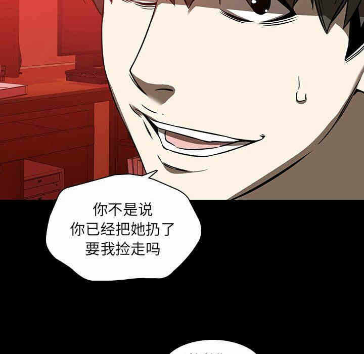 第58张