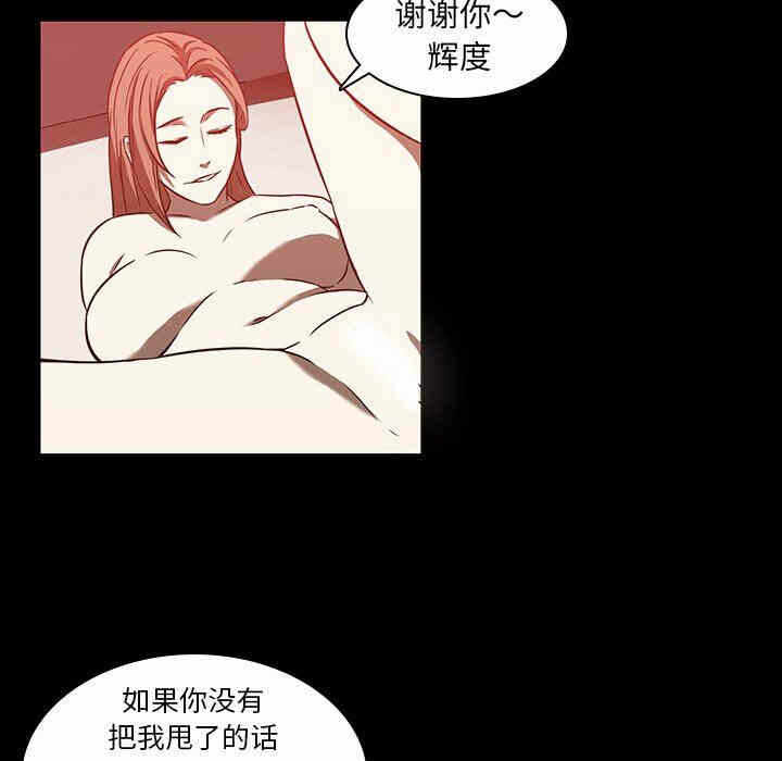 第59张