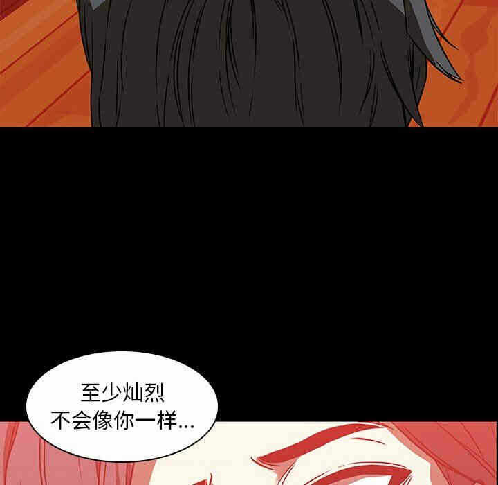 第63张