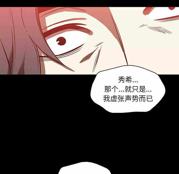第65张