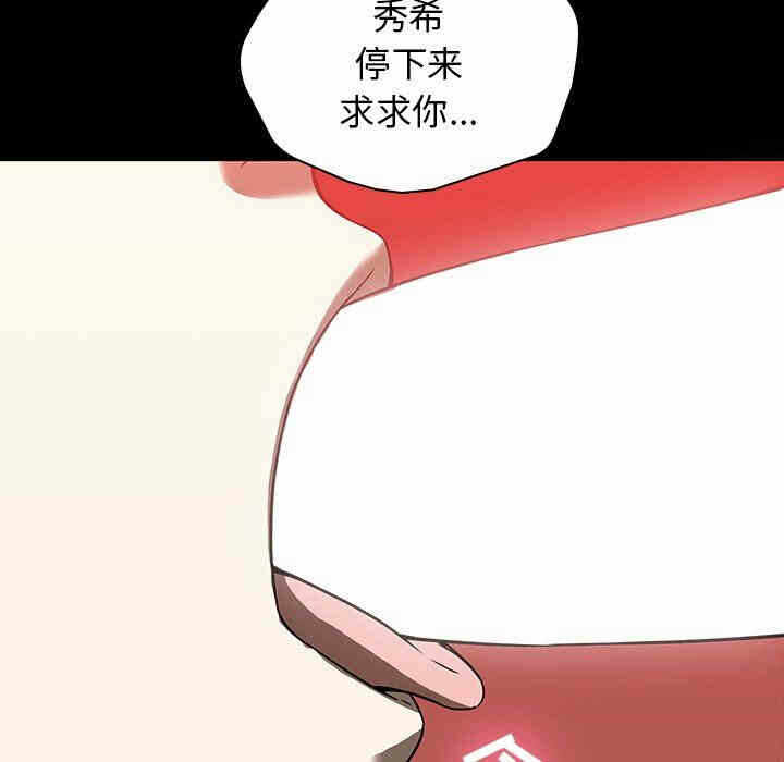 第67张