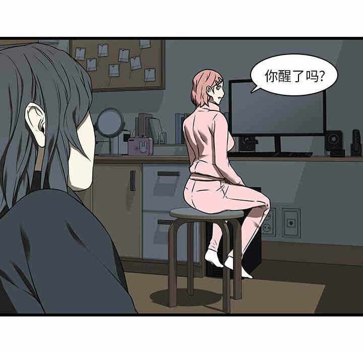 第72张