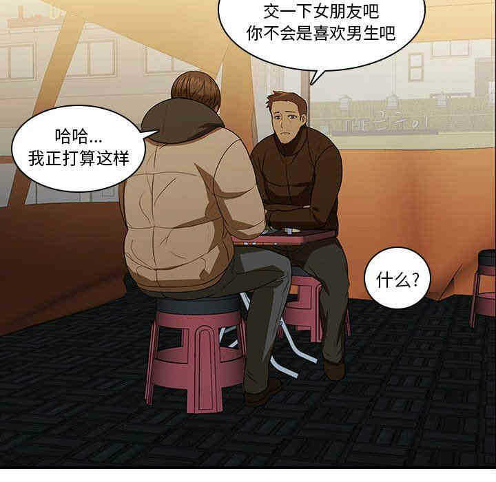 第28张