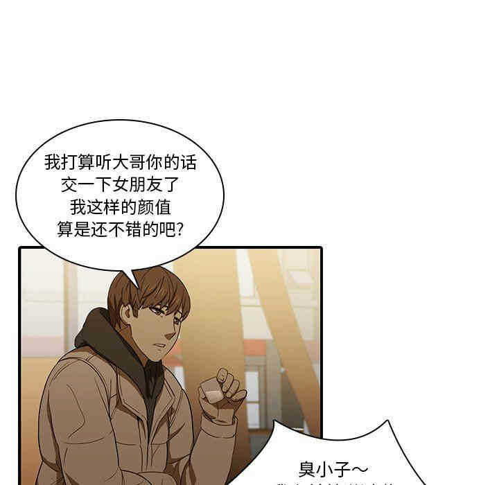 第29张
