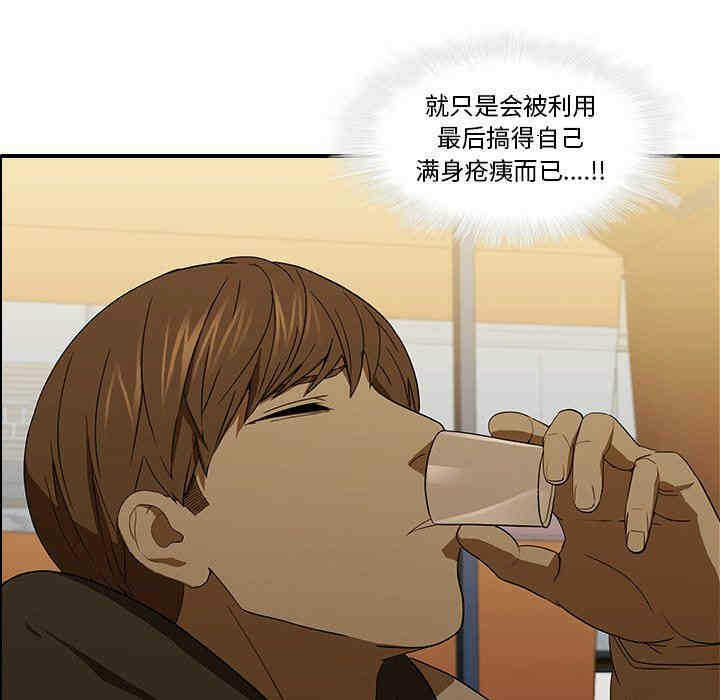 第31张