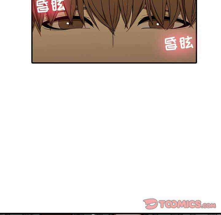 第34张