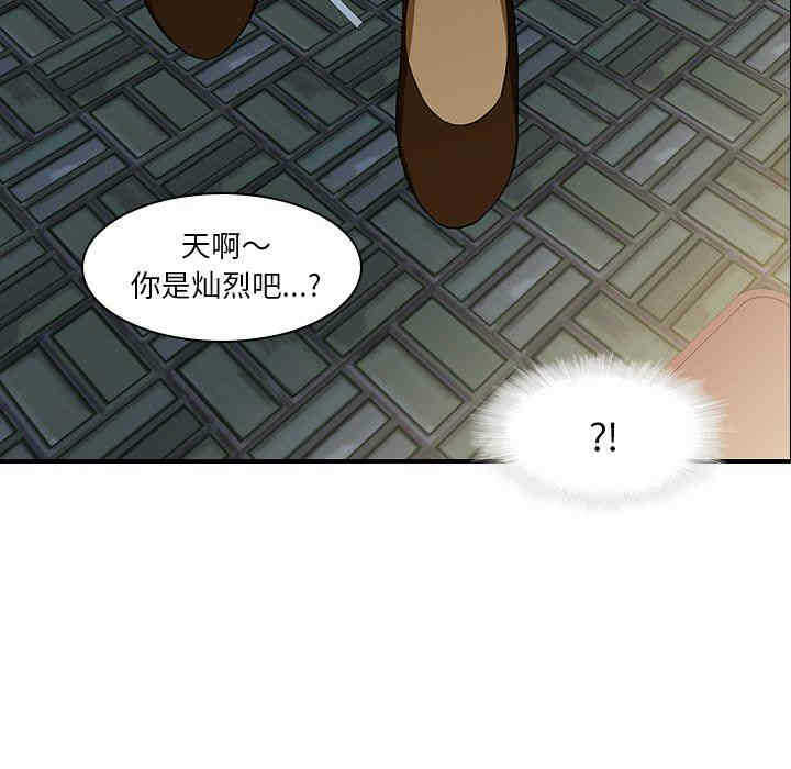 第35张
