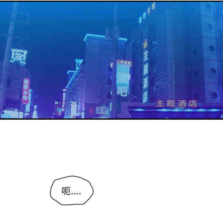 第37张